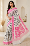 Premium Dhakai Jamdani Saree| White