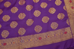 Fabric Texture